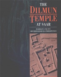 Four thousand years ago the land of Dilmun (ancient Bahrain) lay at the crossroads between the civilized world and the mysterious East. Its merchants prospered greatly from a lucrative trade in copper and luxury goods. ...